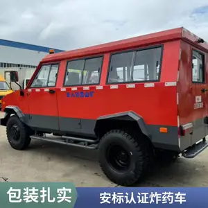 井下安全运人车矿用无轨运人车辆矿山人员运输车