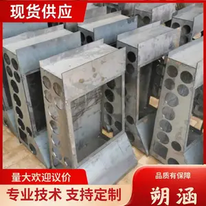 ��·���������� ����ֶ�п����������� ��ײǽ������� ˷������