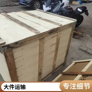 �Ϸʵ������������������˾ �칫��Ʒ���� ���Ľ��� ����Ʒ����