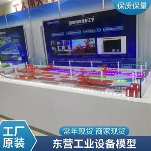大型船舰模型 工业风朋克风变形金刚私人订制高端大黄蜂景区雕塑