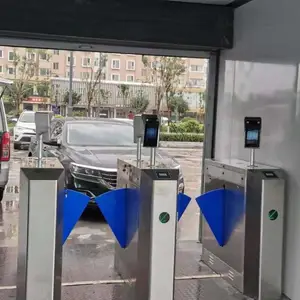 ����ʶ���豸�Ž�����ʵ����ͨ��ϵͳ���ع�Ӧ