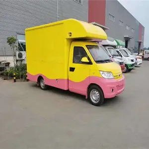 ��������±���ۻ��� ��վ�㳡���������� �����ƶ���̯С�Գ�