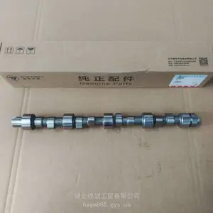 ISF2.8凸轮轴原装供应 5267994