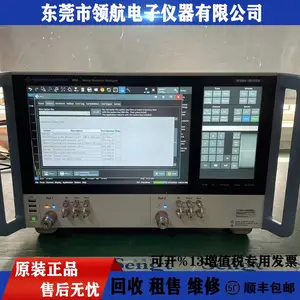 ��������ά�� �޵���ʩ�ߴ� ZNA26ʸ����������� ��10MHZ~26.5GHZ