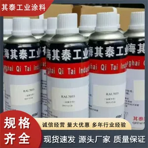 ��̩��Ӧ ���������᳧�� �͸���Ļǽ��������޲��� ǿ������