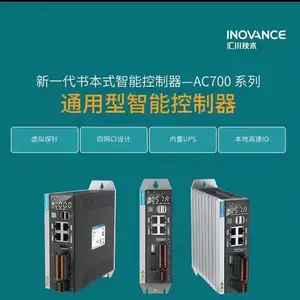 空压机汇川变频器DY650-4T22-HS销售螺杆机用变频器