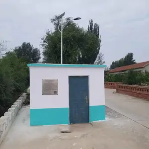 ũҵ����Ե���ˮ���߼�� ���������� ˮ��˫�����͹�ȿ�����