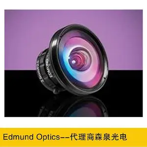 Edmund Cϵ�ж�����ͷ���ߴ�750�����أ�ɭȪ���