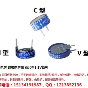 ��Ӧ����ԭ�� ���շ������� ����������HP-2R7-J106VYJ09