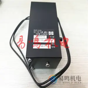 供应日本EMP磁力泵MW-901EEA