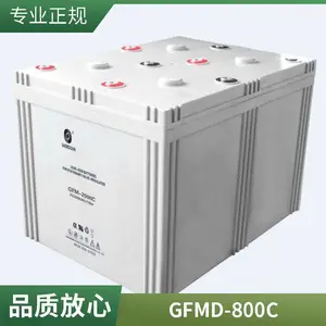 ʥ������SP12-120 12V120AH����ͨ�Ż�վ����������ά�����