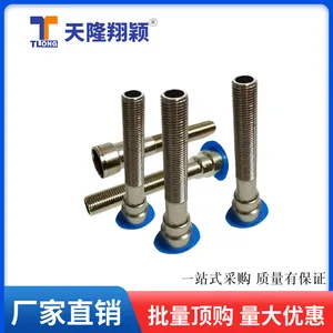 法式加长水咀快速接头塑胶模具运水铜接头RPL08.1011/100R