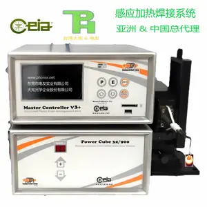 意大利CEIA总代理PW3-32/900-IND高频机电磁感应焊接机热处理设备