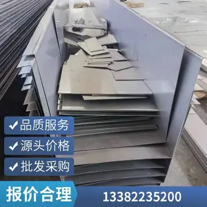 ��������ִ����칵���� �������Ҵ��ﲻ�����ˮ���ӹ�