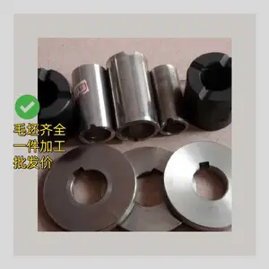 日机屏蔽泵,性能***,化工输送好帮手 屏蔽泵推力盘