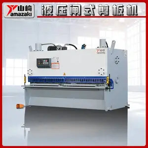 ɽ��C(j��)��QC11K-8x2500E21��(sh��)��Һ���lʽ����C(j��)