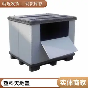 ���� Χ���� ��ظ�HDPE����������װ���������׸���