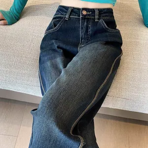 韩版牛仔裤批发库存杂款女式阔腿裤修身弹力高腰牛仔裤