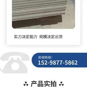 �������ڻ��� ʩ����ƹ淶 й��ǽ �ḻ����ҵ���� ���Ͻ���װ�ι���