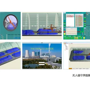 上海堆取料机无人值守系统3D建模检测 上海诺尚信息供应