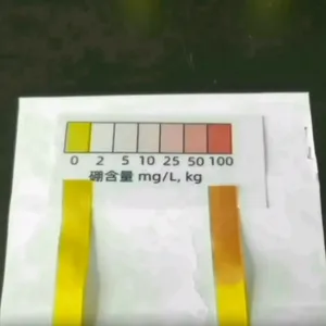 �������軯������ֽ ��Χ��0.01-0.03-0.05-0.1mg/m?