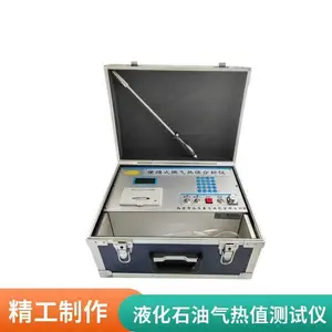 ú����Ҫ�ɷֿ��ٷ�����Яʽú����ֵ������ ��¯ ��¯����ʹ��