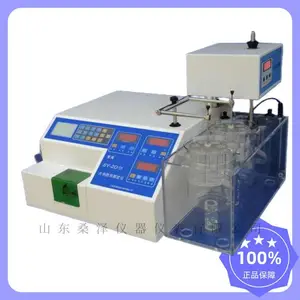 片剂四用测试仪 片剂硬度脆碎度溶出度崩解度测定仪 型号SY-2D