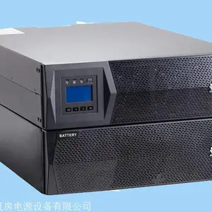 ����ups��Դ��Ϊ20KVA��ʱ2Сʱ����