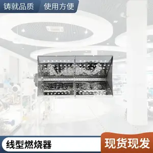 液化石油气天然气线性烧嘴 线性燃烧器 锂电材料烘干白炭黑烘干
