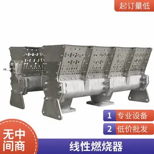 岱鼎 液化石油气线形燃烧器 天然气线型燃烧器 粮食烘干塔加热