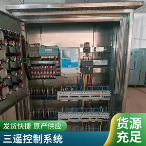 ����GZHK_���߼����ն�_����ʹ��***_����ֱ��