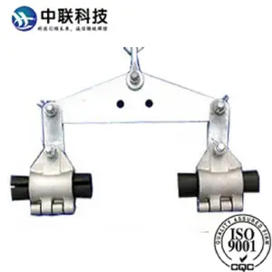 中联科技 ADSS光缆用双悬垂线夹/架空光缆用预绞丝金具