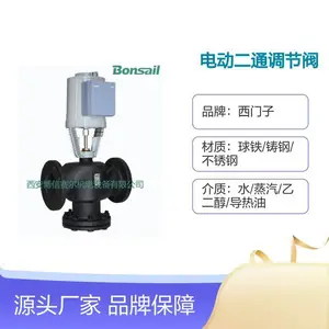 SIEMENS�綯���ڷ�PIC���� ��װ�¶ȿ��Ʒ� �ֻ�