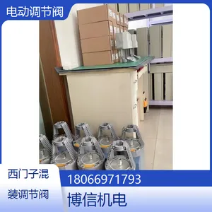 �յ�ϵͳ�¿ط�����׶�ͨ����Ȫϴԡ ���ŵ綯���ڷ�