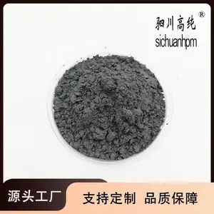 高纯 钨 粉末 3N纯度 高品质 99.9% W 用于航空航天 化工等 可定制