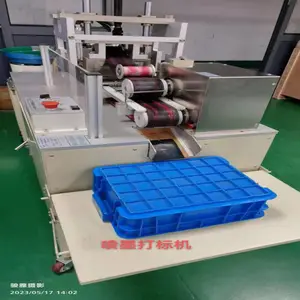 ���������ܹ�ҵ��ʾ��NA35-9-015-1���������ڱ������ԭ��ԭ��ά��