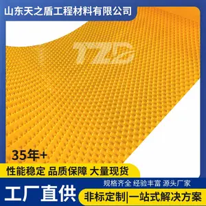 工业专用锚固板多点锚固不脱落污水池管道修复防腐衬板