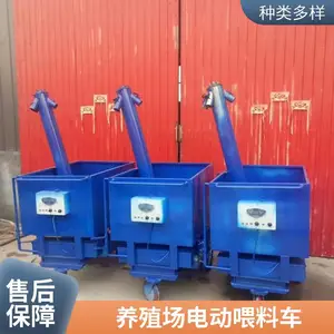 ���ҹ�Ӧ���ϵ�ƿι�ϳ� ���Ͻ�����ֳ�豸 �����ܵ���������