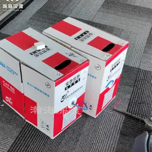 中小型办公室网络布线 工位卡位网络电源布线 插座安装 无线覆盖