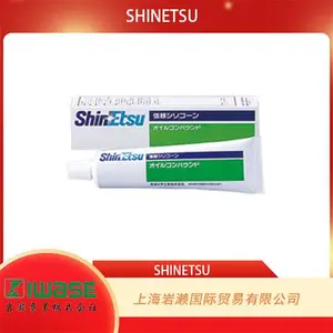 �ձ���ԽSHINETSU�������ܵ��ȹ�֬ G746-200