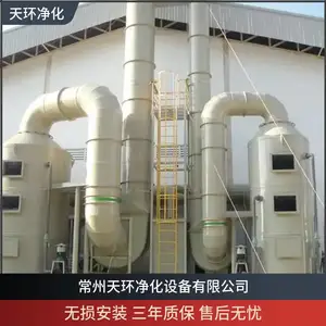 �е���֬���������������������ḻ