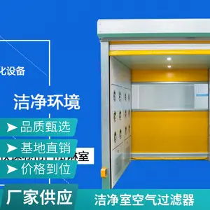 ����ַ����� �ɭ�� ���˵���˫��˫���Զ���Ӧ������ͨ���޳�������ܷ�