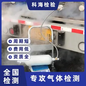 һ����̼���崿�ȼ�� GB/T35955-2018 ��׼����������