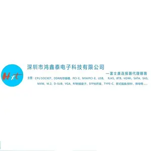 Foxconn/��ʿ�� PCI-E X16 ��Ե������ 164Pin ���2.30mm ��ʽͨ��ֱ�� 2EGE8211-RAD0-4F