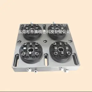 3R夹具 自动化机床夹具 零点定位夹具 EDM夹具 电极夹具