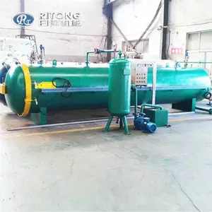 木板浸渍罐 高压木材染色固色设备 碳化蒸煮木材罐