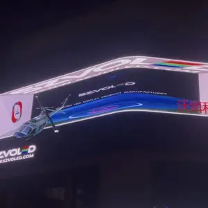 沃铒科技SZVOLED 弧形户外VOLW5.0LED显示屏落地项目案例
