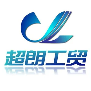永康市超朗工贸有限公司