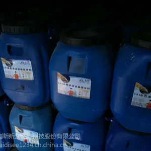 ��ɽSBS���������ˮͿ��ʩ��Ҫ��