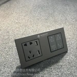 珠海宏利来酒店客控系统厂家解决方案